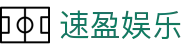 速盈娱乐-速盈娱乐注册 - 【点击进入k8凯发K8平台】